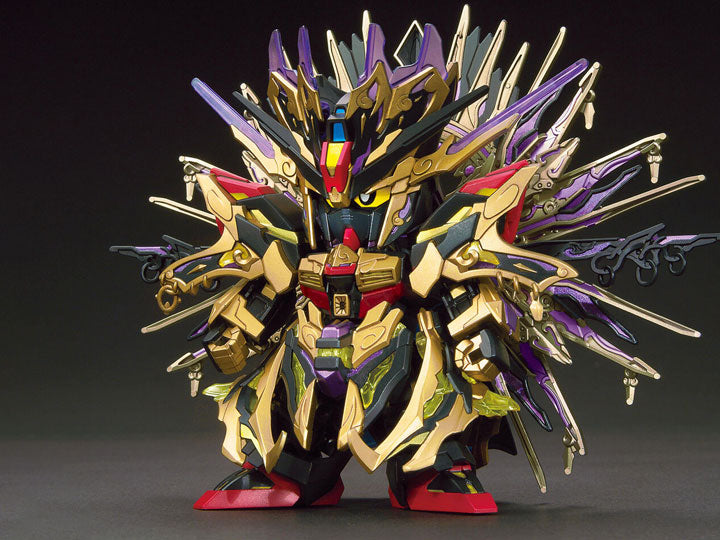 Gundam - Qiongqi Strike Freedom Model Kit