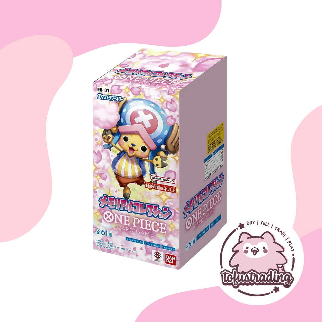 One Piece: Extra Booster Memorial Collection EB-01 Booster Box (Japanese)