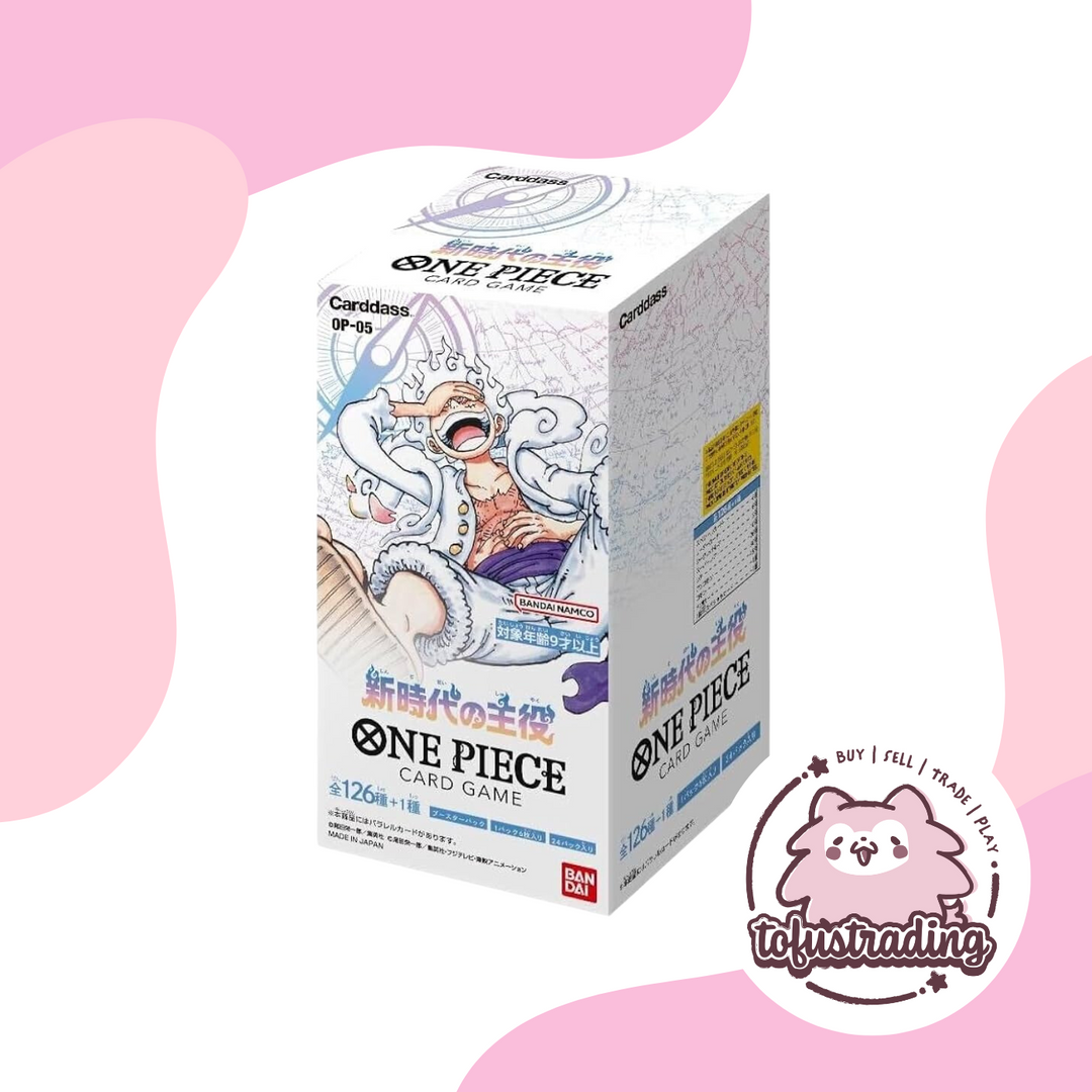 One Piece OP-05 Booster Box (Japanese)