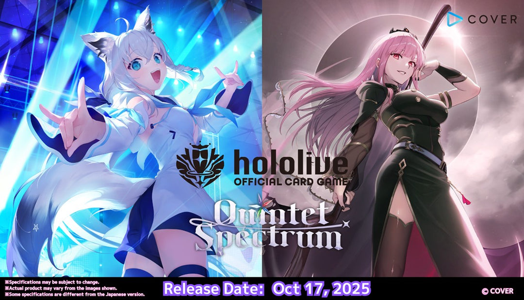 Hololive Official TCG: BP02 Quintet Spectrum Booster Box ENGLISH (Pre-Order)