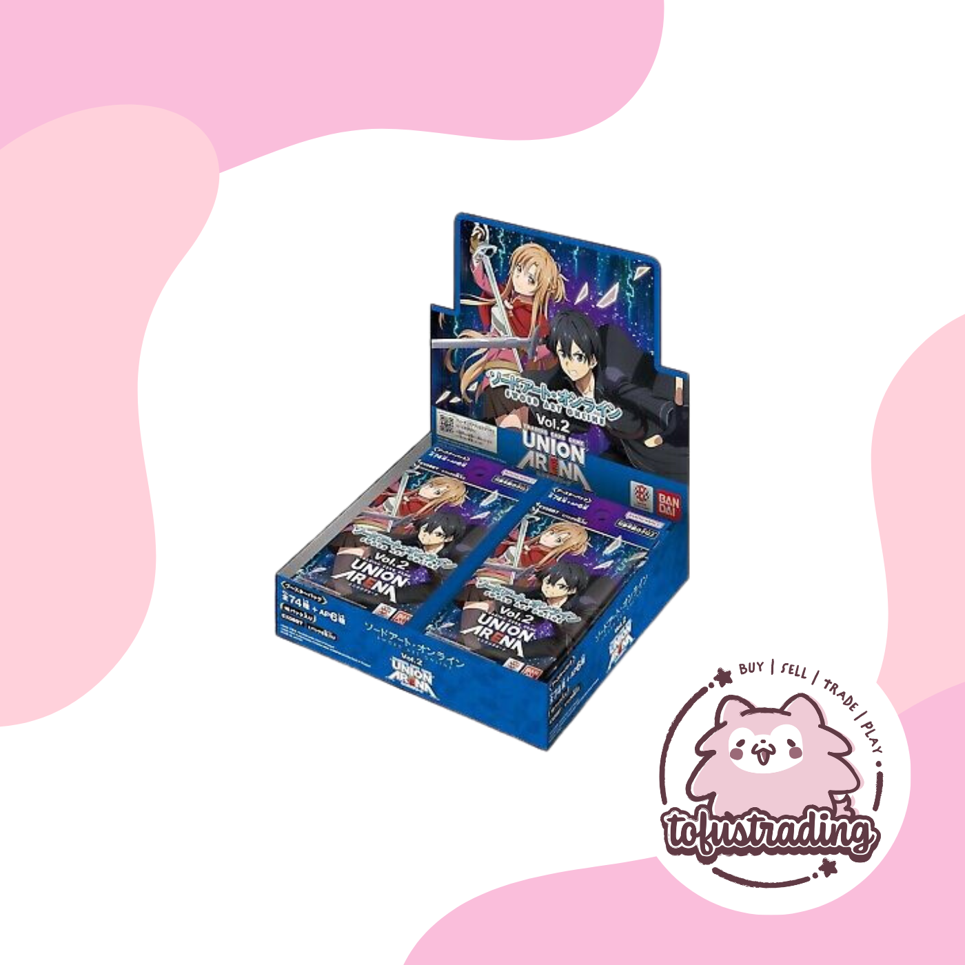 Dara_scopyofShopifyInventory_8 Dara_scopyofShopifyInventory_8