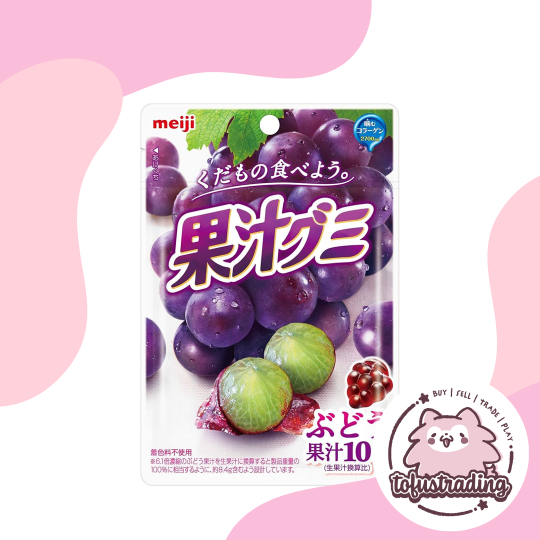 Meiji Fruit Juice Gummy Grape