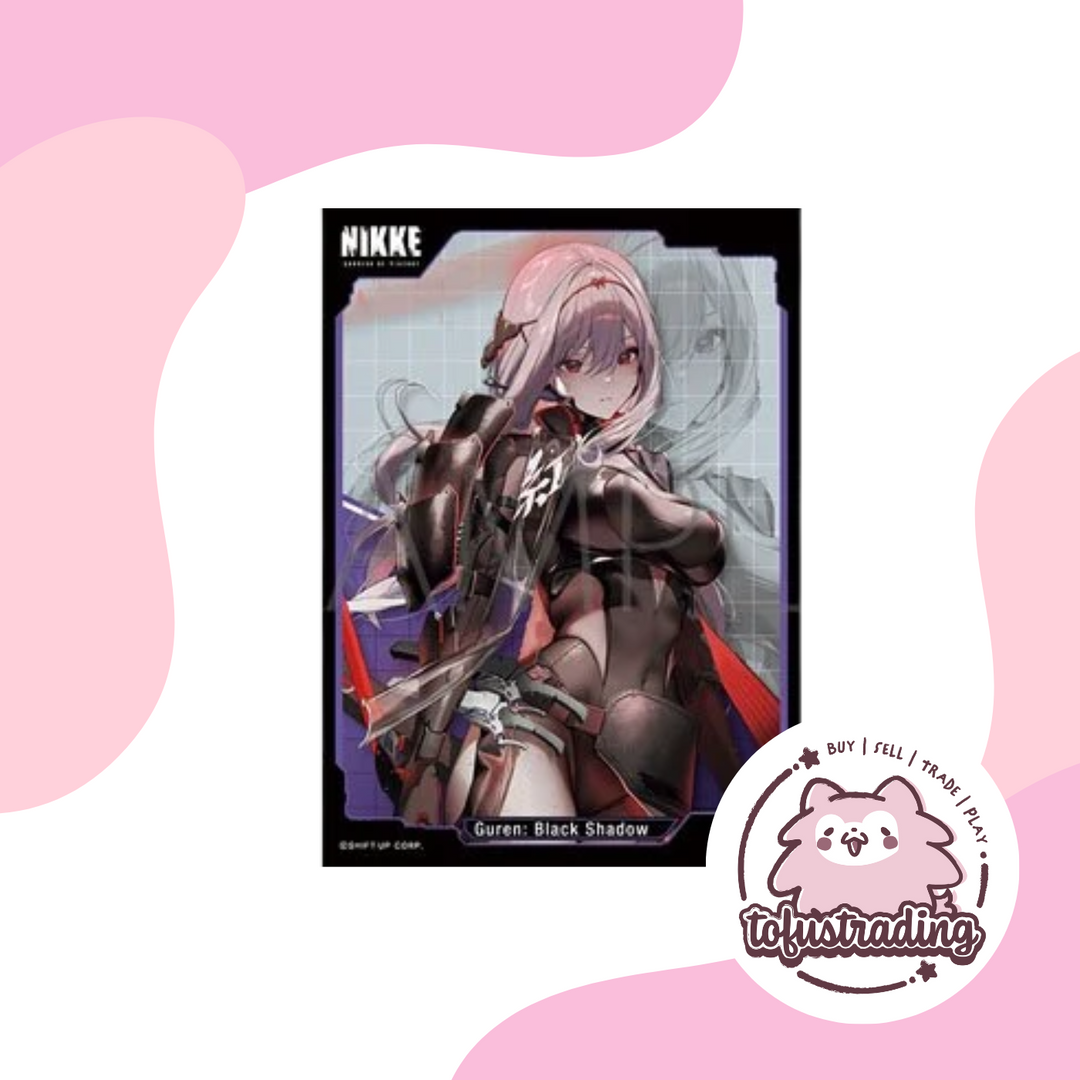 Chara Sleeves: Black Shadow Hood Sleeves