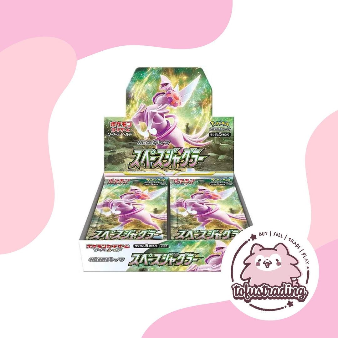 Pokémon TCG JP: Space Juggler Booster Box