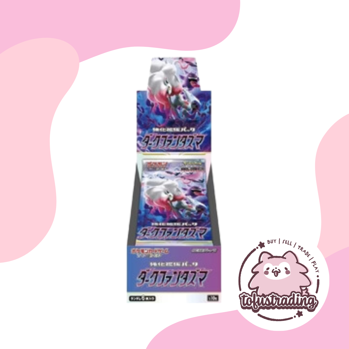 Pokémon TCG JP: Dark Phantasma [s10a] Booster Box – Tofu's Trading