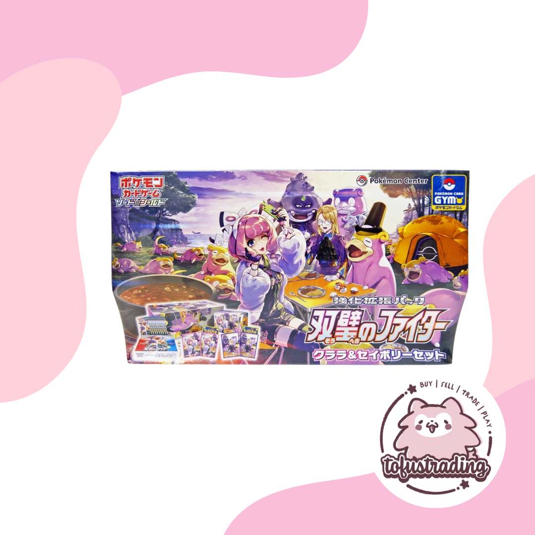 Pokémon TCG: Matchless Fighter Klara Box