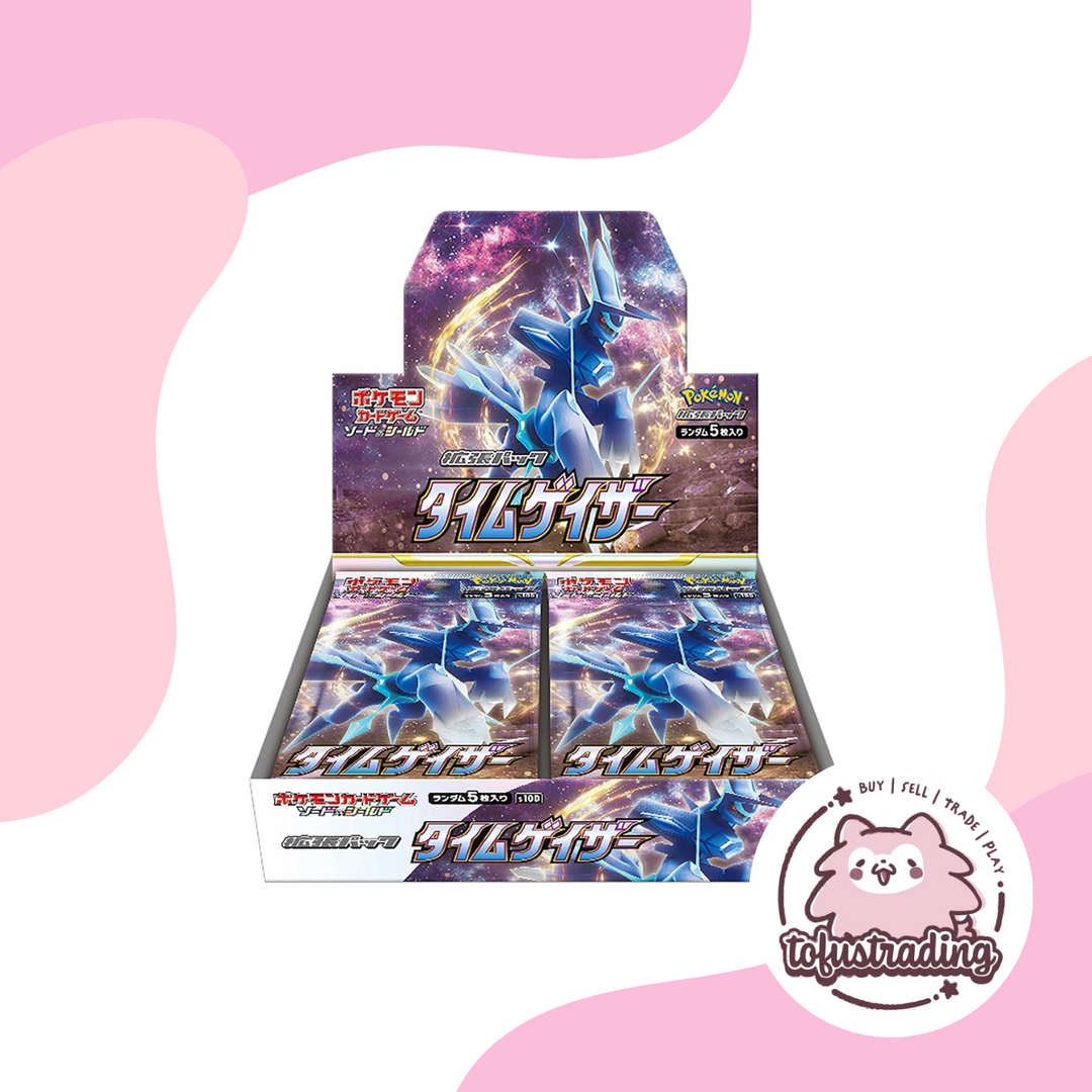 Pokémon TCG JP: Time Gazer Booster Box