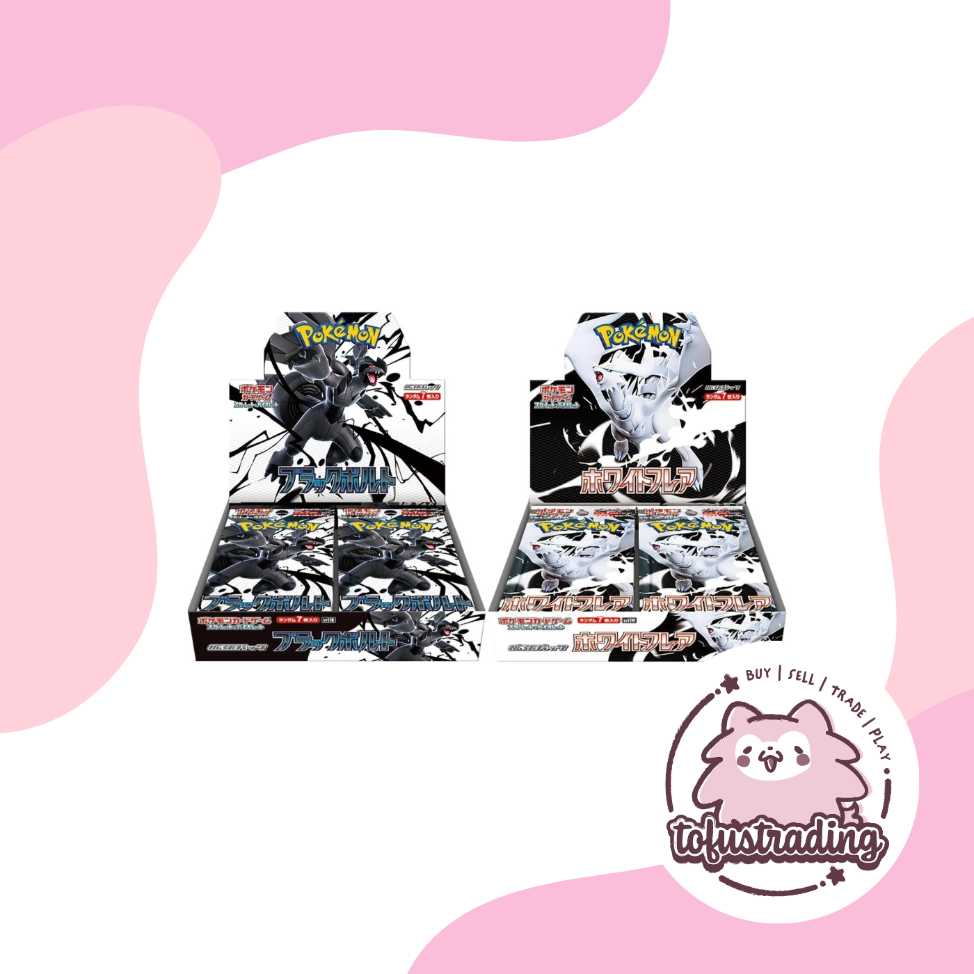Pokmon TCG JP: Black Bolt + White Flare Booster Box Tofu's Trading Pokmon TCG JP: Black Bolt + White Flare Booster Box Tofu's Trading