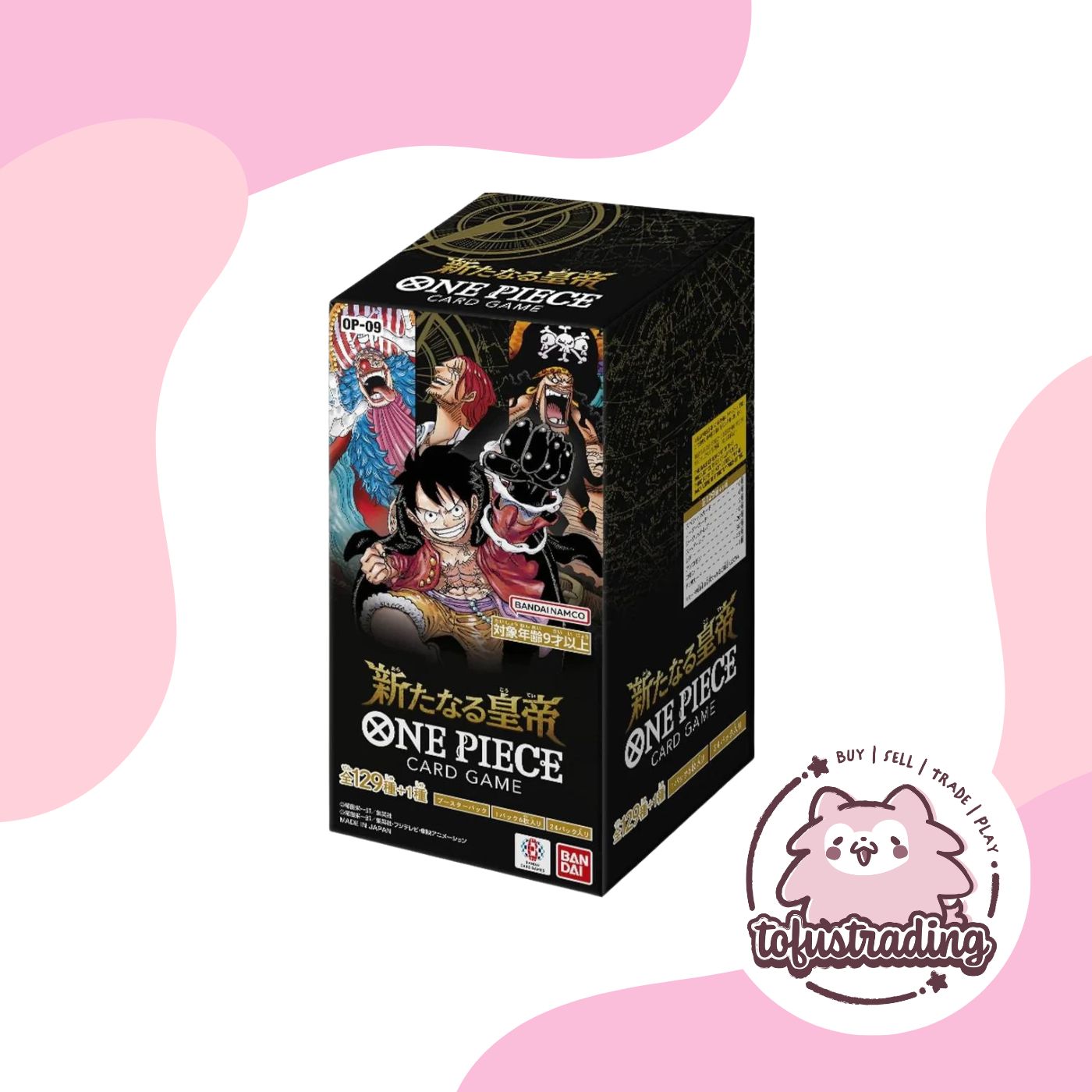 One Piece TCG: (JP) OP-09 Booster Box – Tofu's Trading