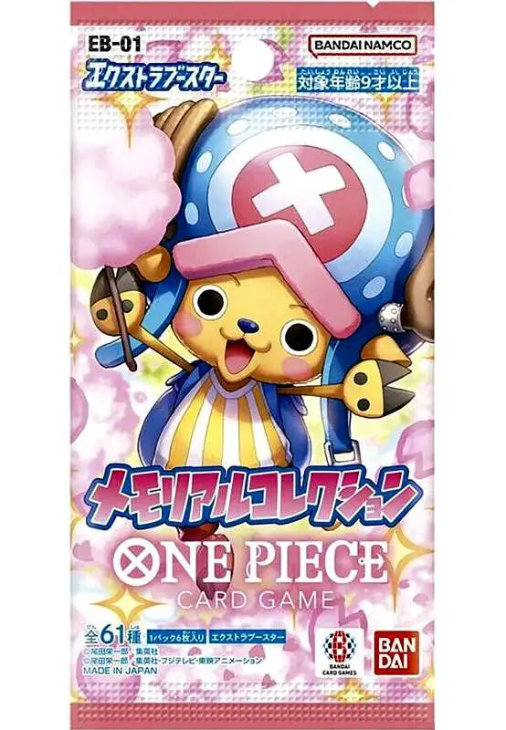 One Piece: Extra Booster Memorial Collection EB-01 Booster Box (Japanese)