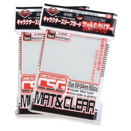 KMC Card Barrier Series: Character Guard Oversleeves - Matte Clear (60-Pack) - KMC Card Sleeves