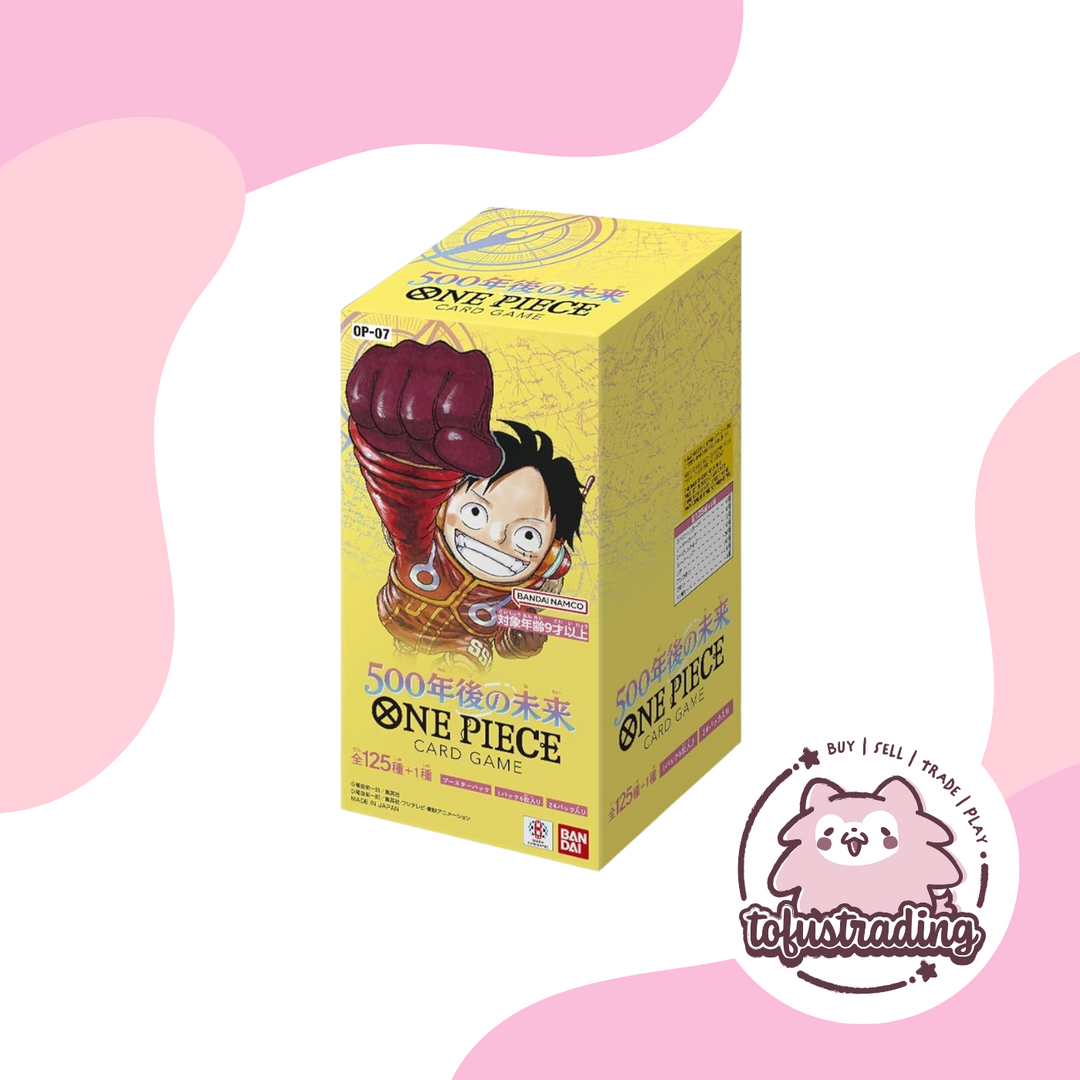 op07 one piece booster box 500 Years in the Future - This package includes many ways to strengthen leaders from previous sets One Piece TCG: 500 Years