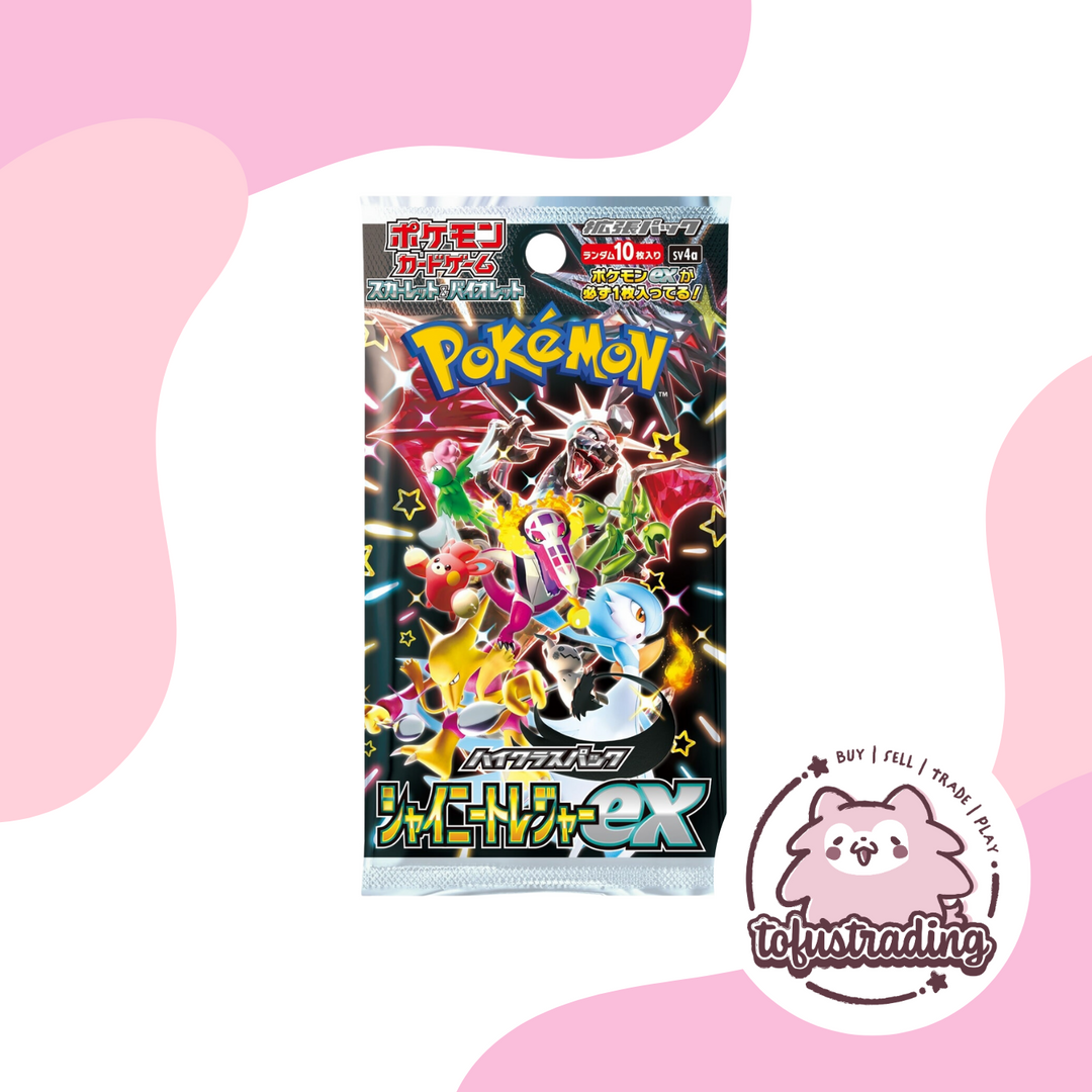 Pokémon TCG JP: Shiny Treasure EX Booster Pack