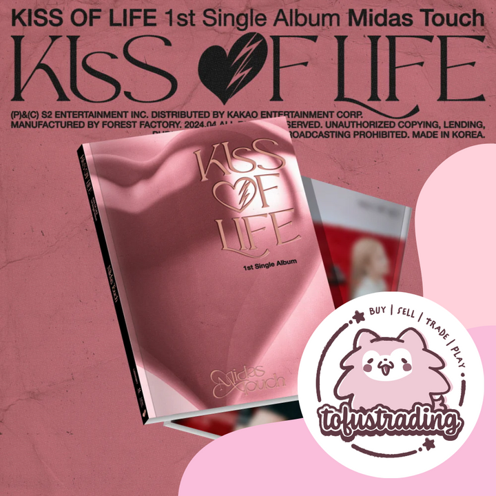 KISS OF LIFE - 1st Single Album 'Midas Touch'