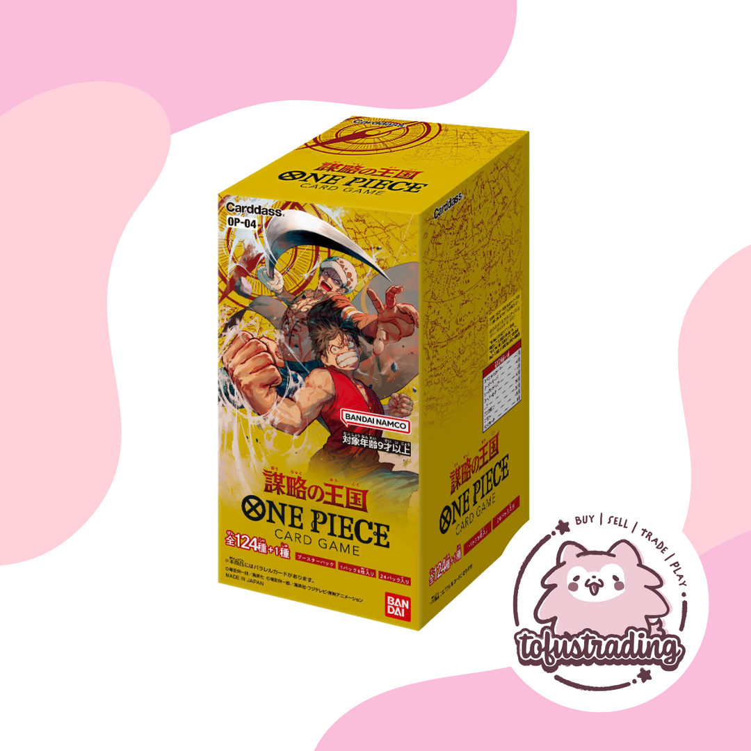 One Piece OP-04 Booster Box (Japanese)