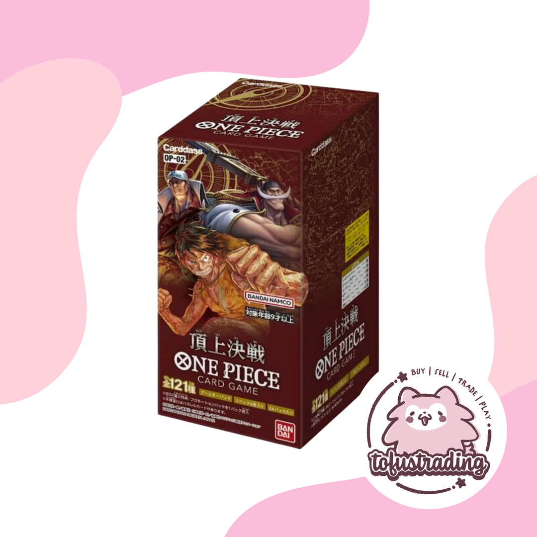 One Piece OP-02 Booster Box (Japanese)