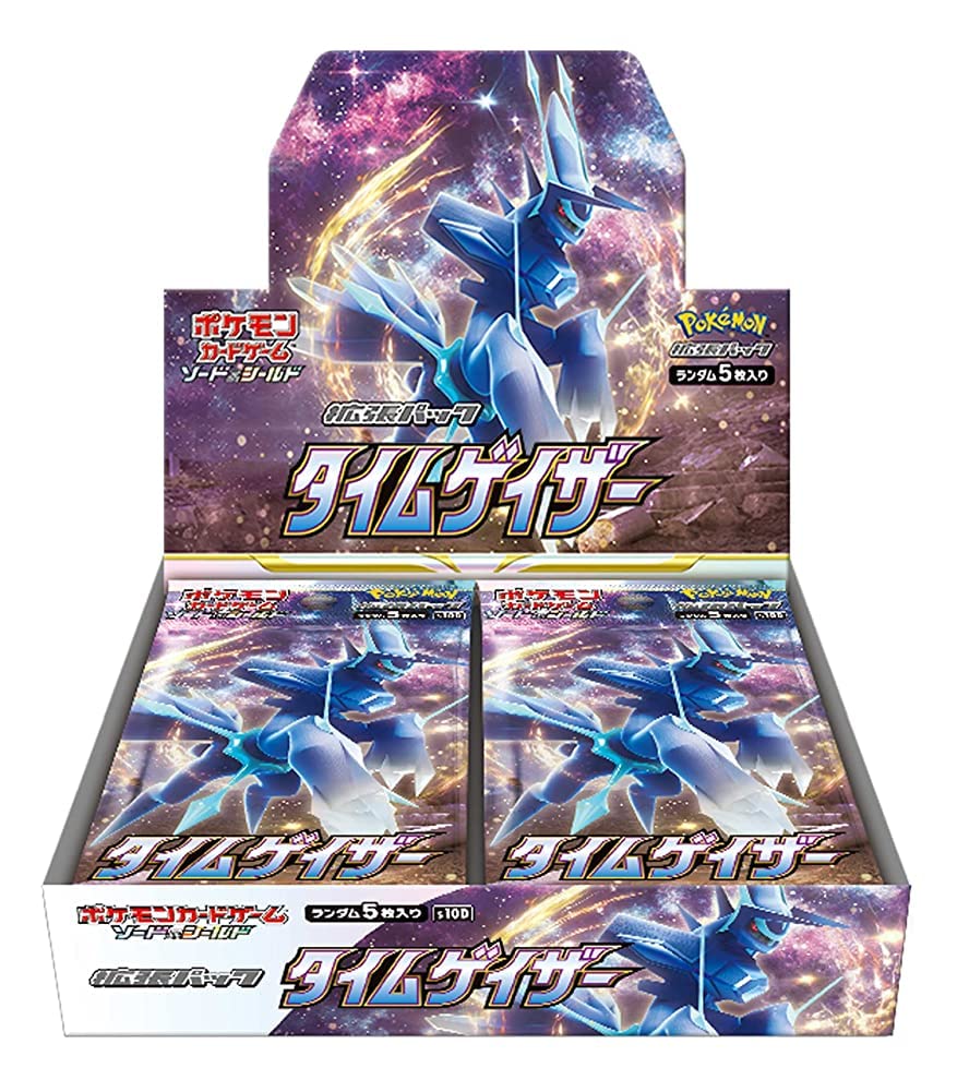 Sword and Shield Time Gazer Booster Box **Free Shipping Over $150 + Sub Perks**