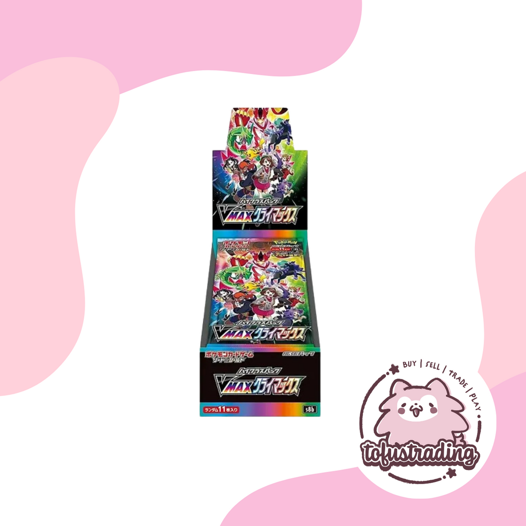 climax vmax booster box Pokemon Booster Box, Sword & Shield VMAX Climax, Japanese Version, 10 Packs, 11 Cards Per Pack
