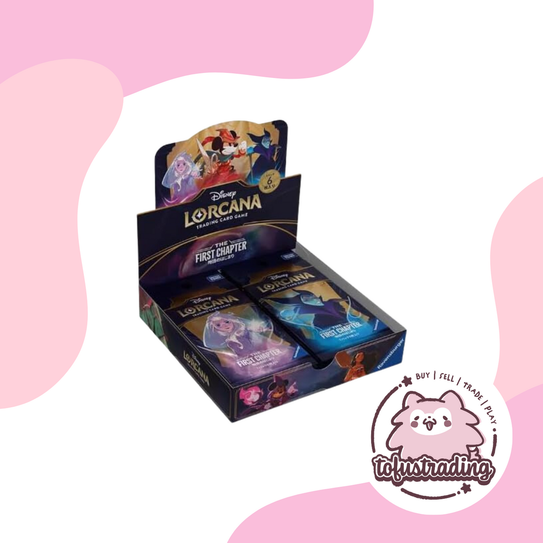 Disney Lorcana TCG JP: The First Chapter Booster Box Disney Lorcana TCG JP: The First Chapter Booster Box