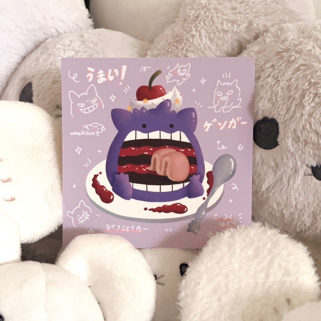 Local Artists Stickers Create Corner - Umebiscuit