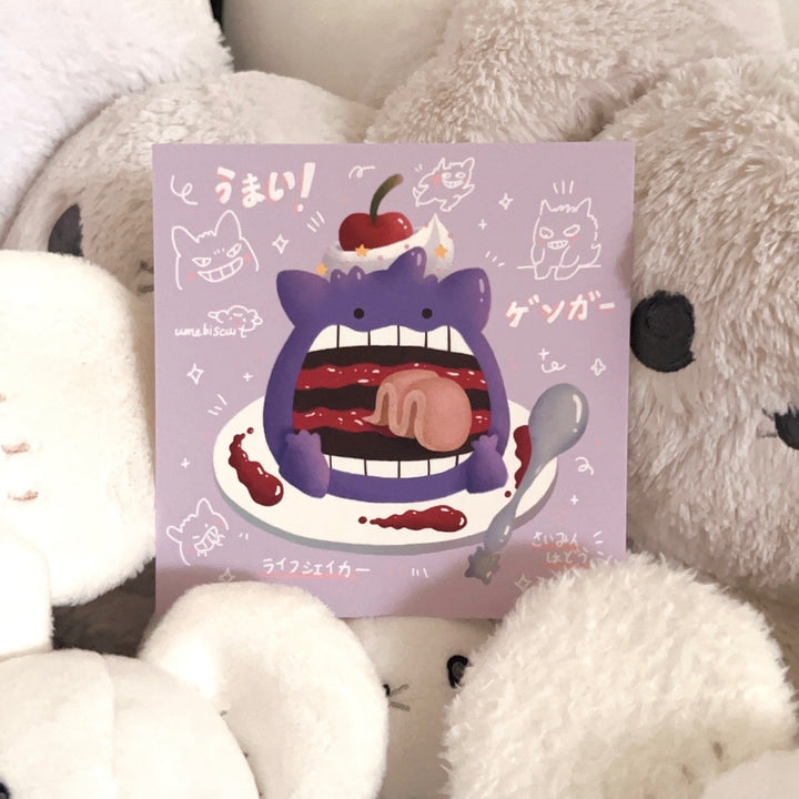 Local Artists Stickers Create Corner - Umebiscuit