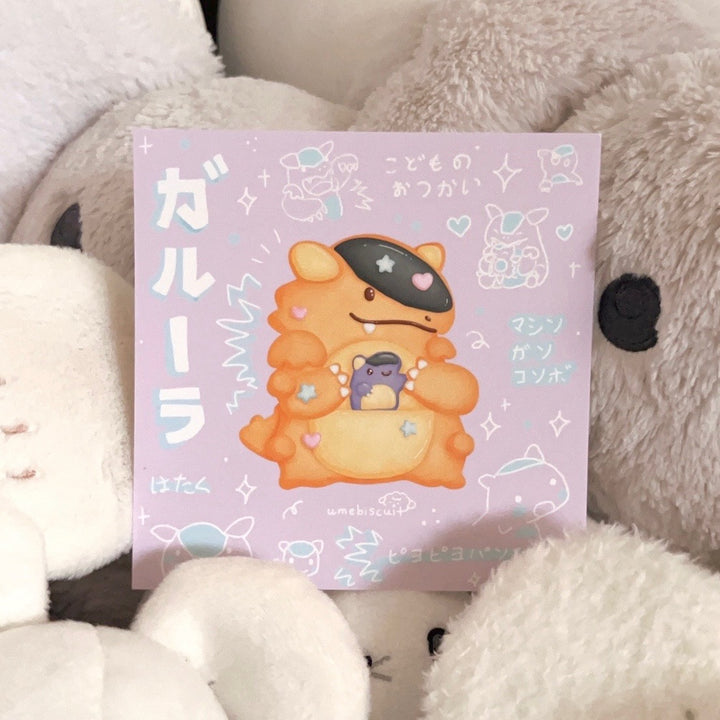 Local Artists Stickers Create Corner - Umebiscuit