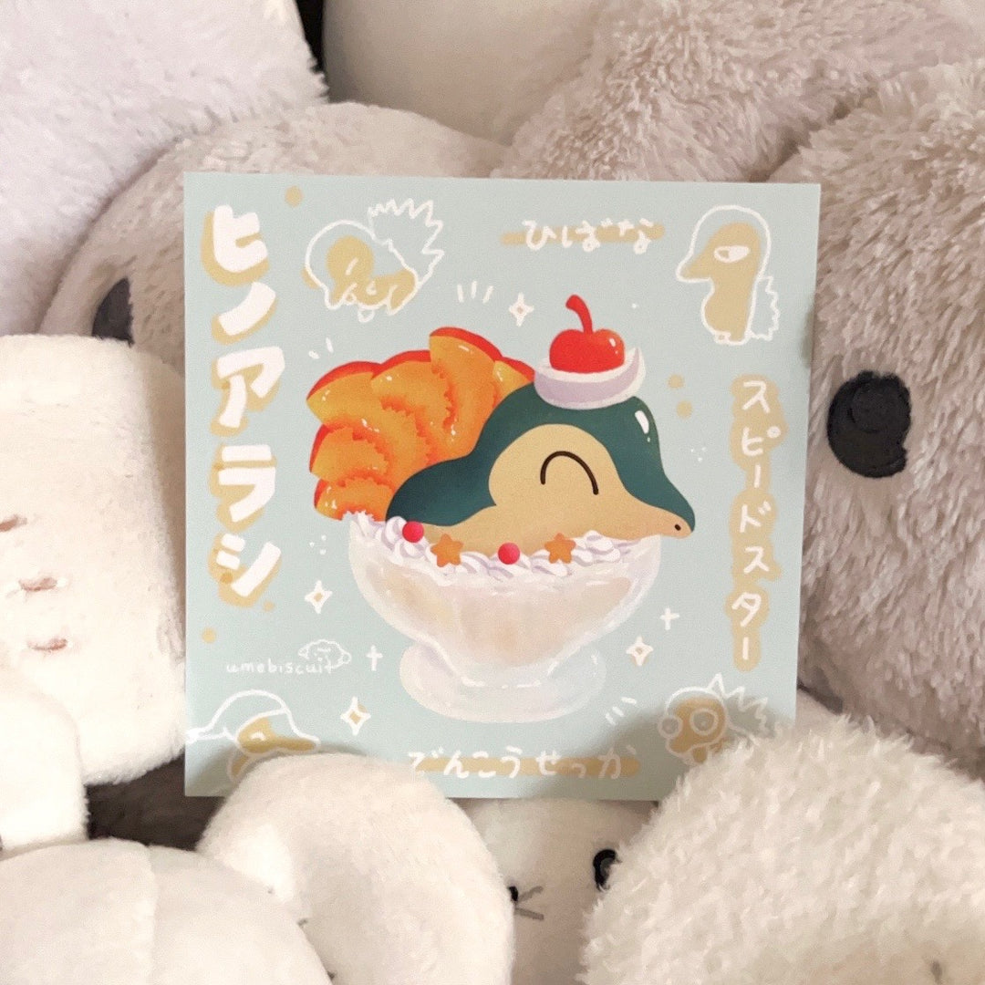 Local Artists Stickers Create Corner - Umebiscuit