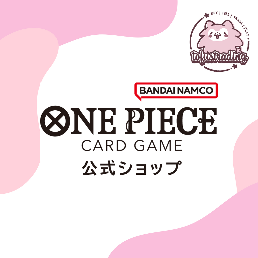 One Piece League (Saturday)