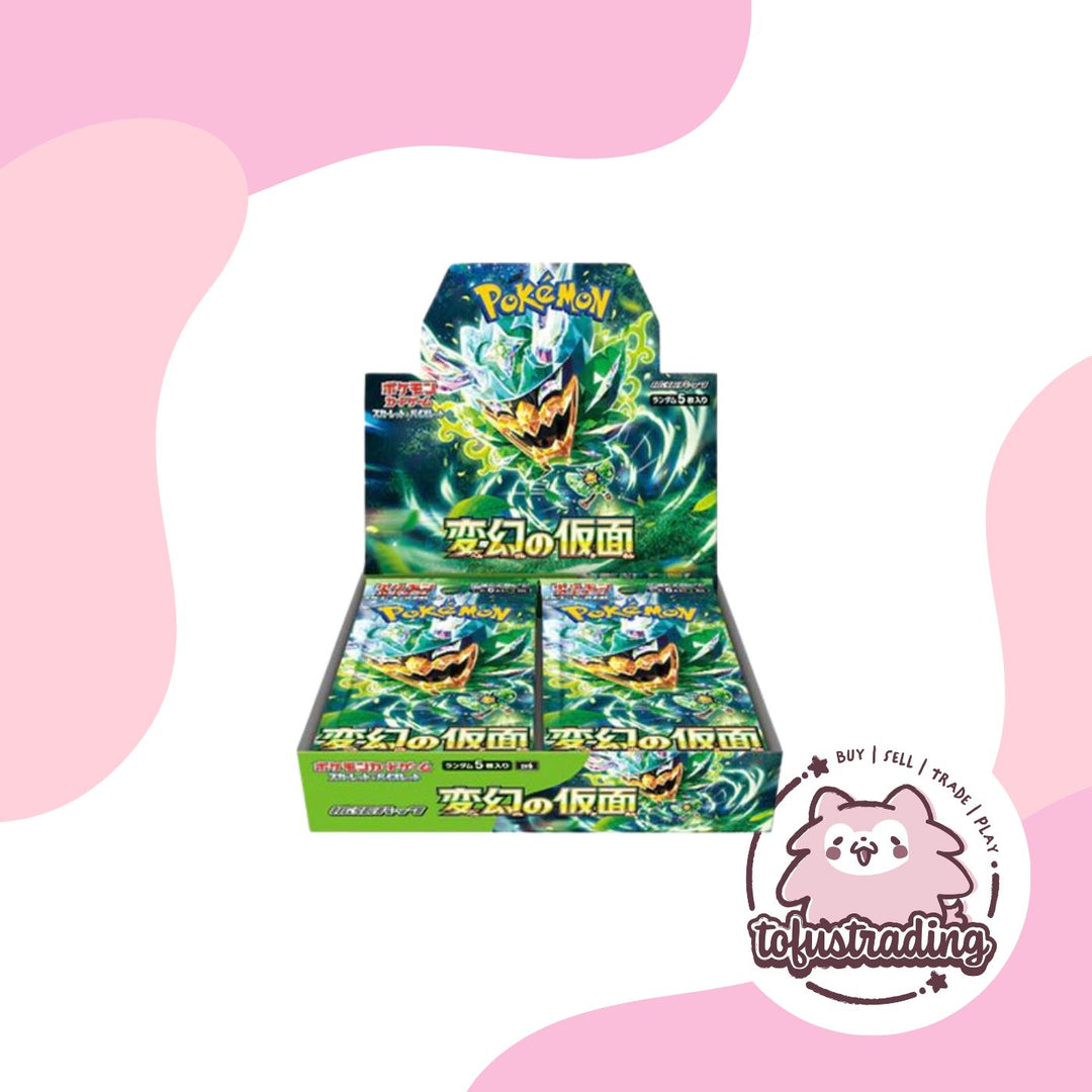 mask of change booster box japanese Pokemon Japanese Mask of Change Booster Box