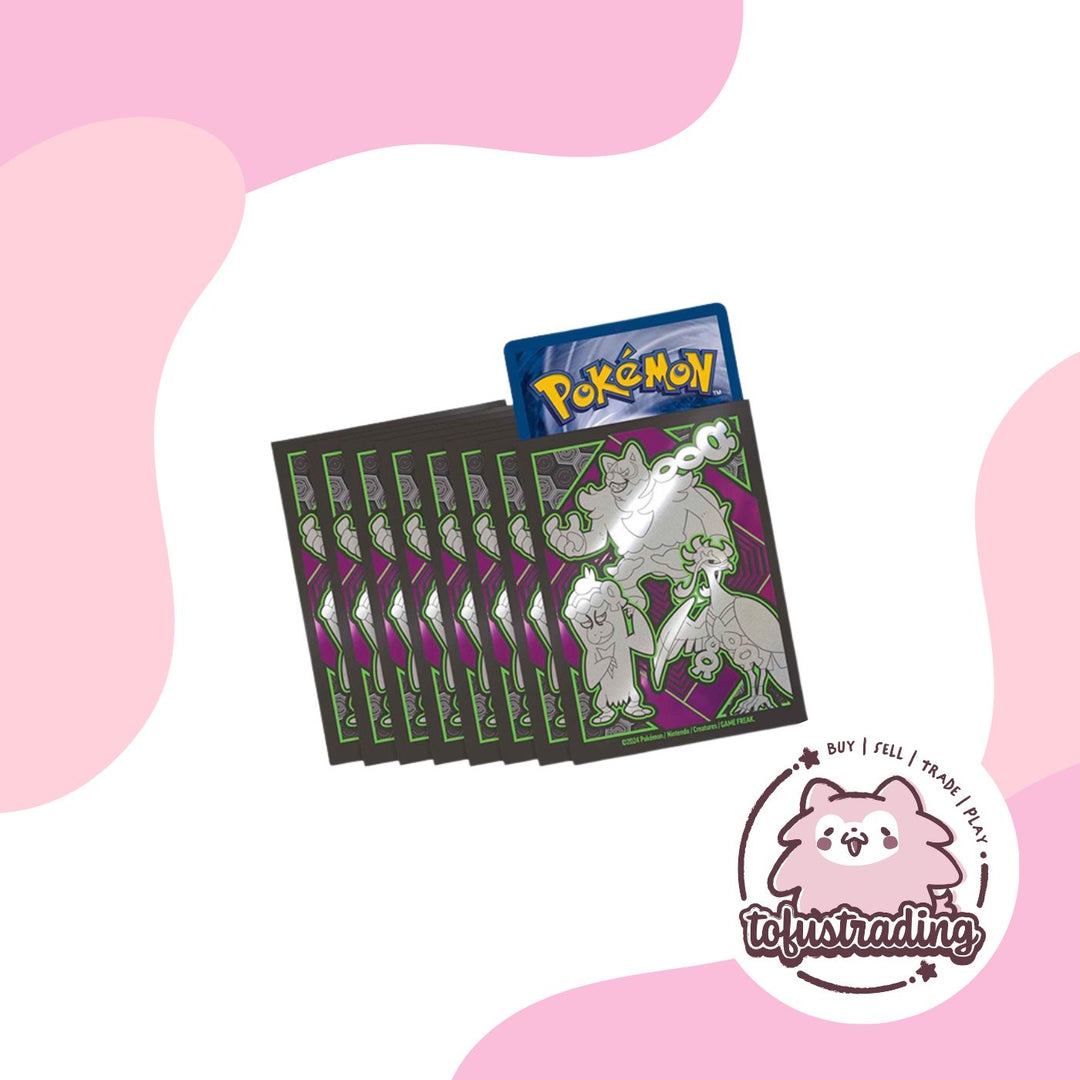 Pokémon TCG: Scarlet & Violet 6.5 Shrouded Fable Elite Trainer Box