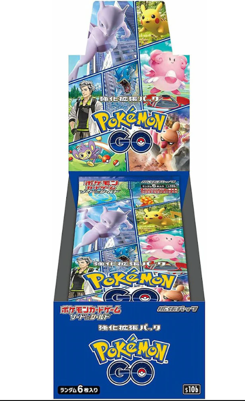 Sword and Shield Pokemon Go Japanese Booster Box