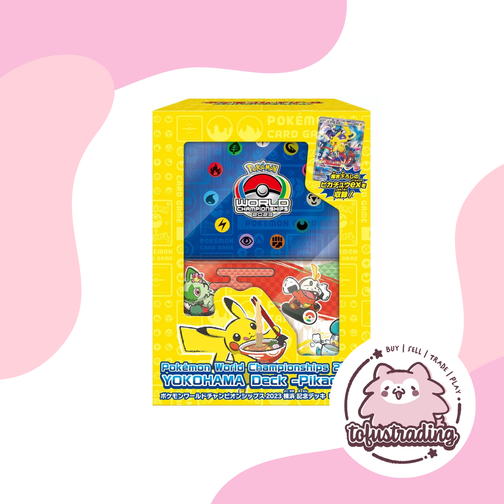 pikachu pokemon card value 2023 Pokémon TCG: 2023 Pokémon World Championships Yokohama Deck
