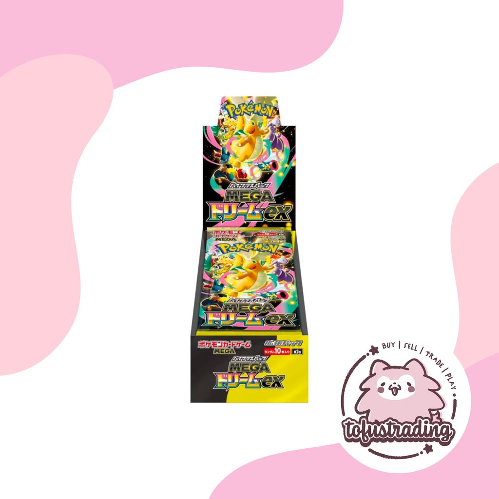 Pokémon TCG JP: Mega Dream EX Single Booster Box – Tofu's Trading