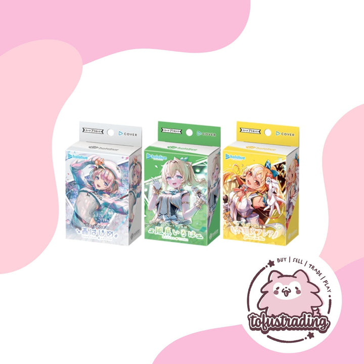 Hololive Official TCG: SD03 EN Starter Decks