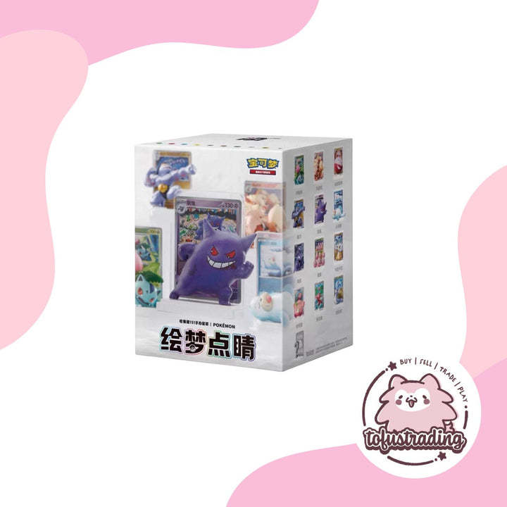 Pokémon TCG CN: 151 Dream Figure Blind Box