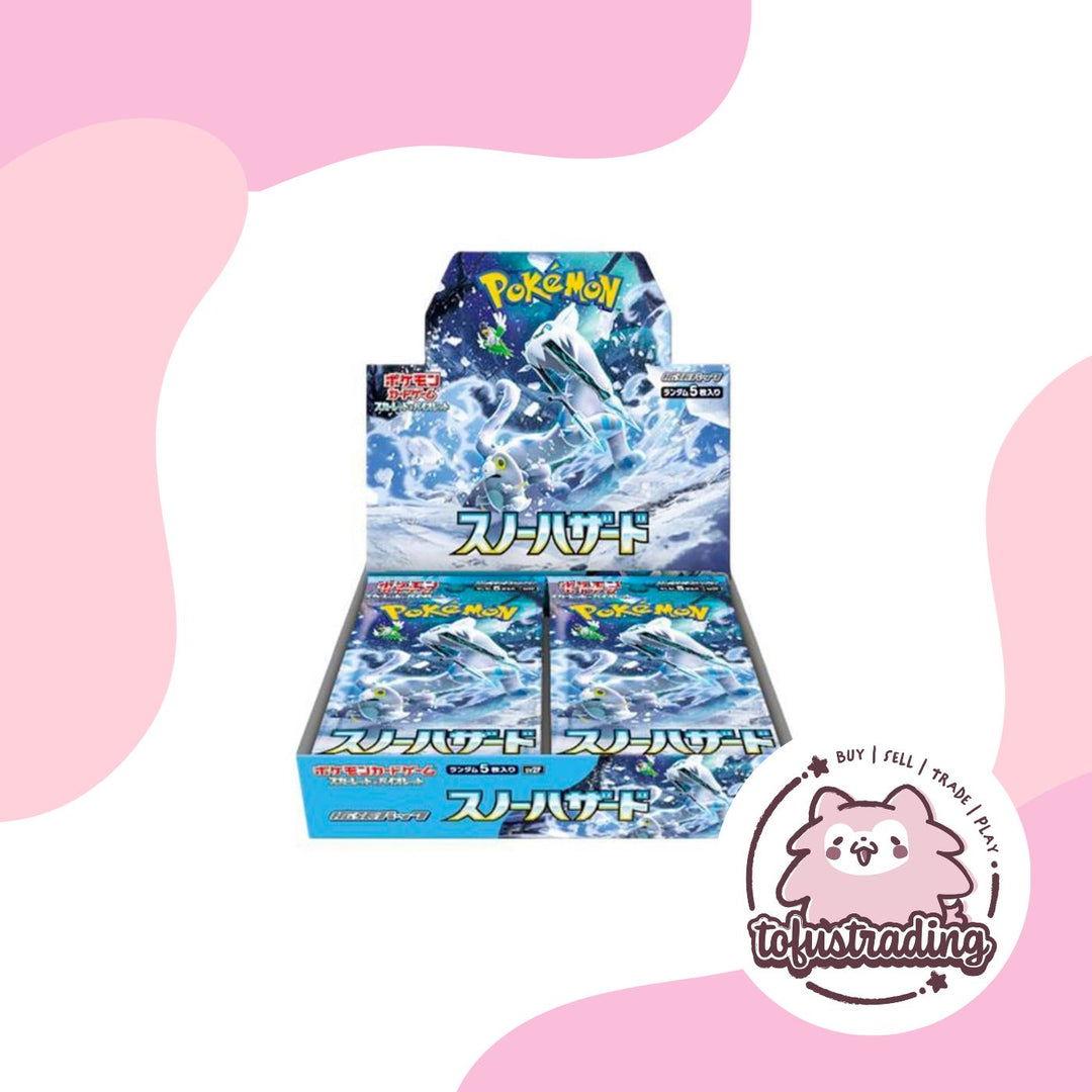 snow hazard booster box Pokemon TCG: SV2P Snow Hazard Booster Pack (Japanese)