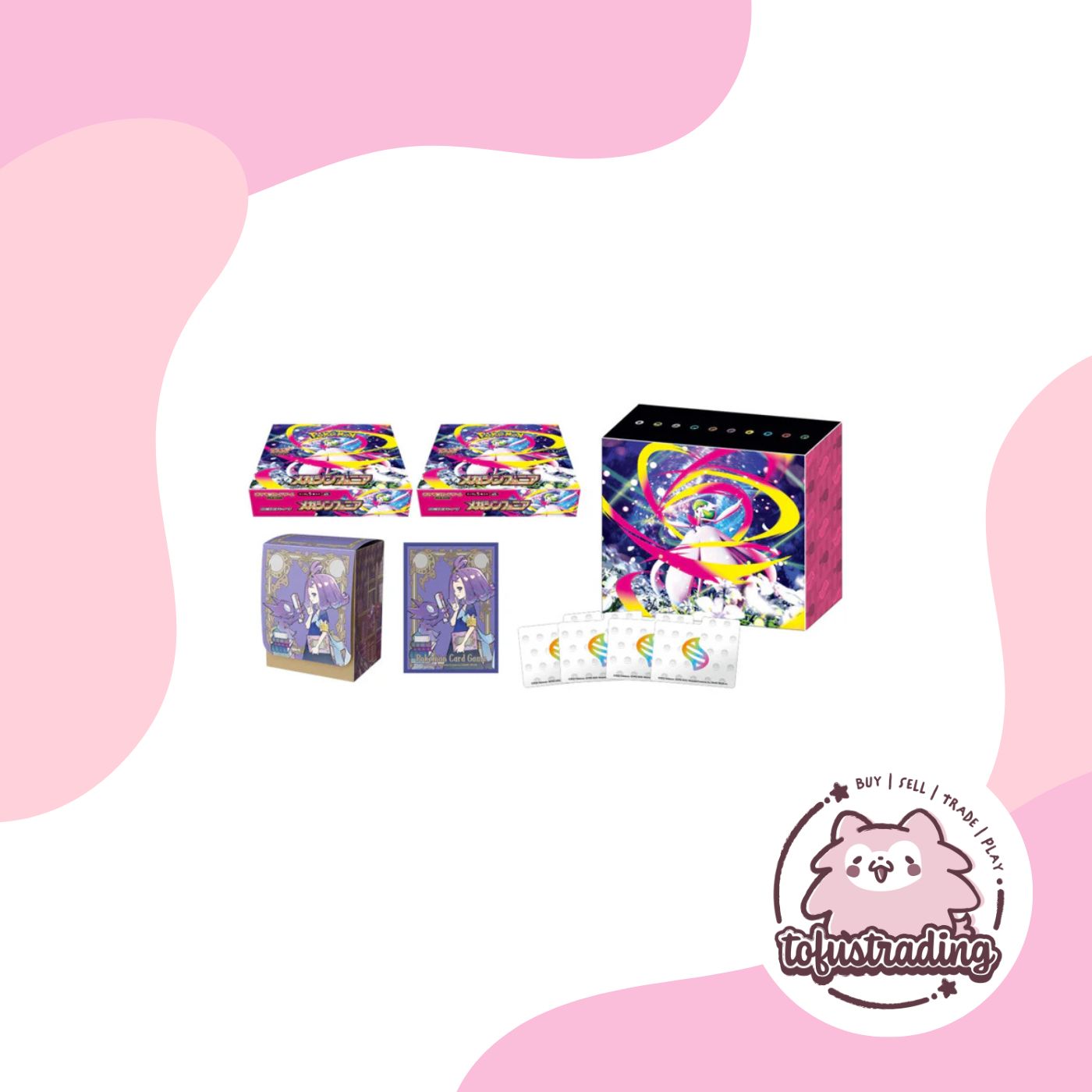 Pokémon TCG JP: Mega Symphonia (M1S) Pokemon Center Box Set
