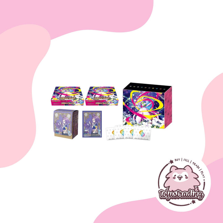 Pokémon TCG JP: Mega Symphonia (M1S) Pokemon Center Box Set