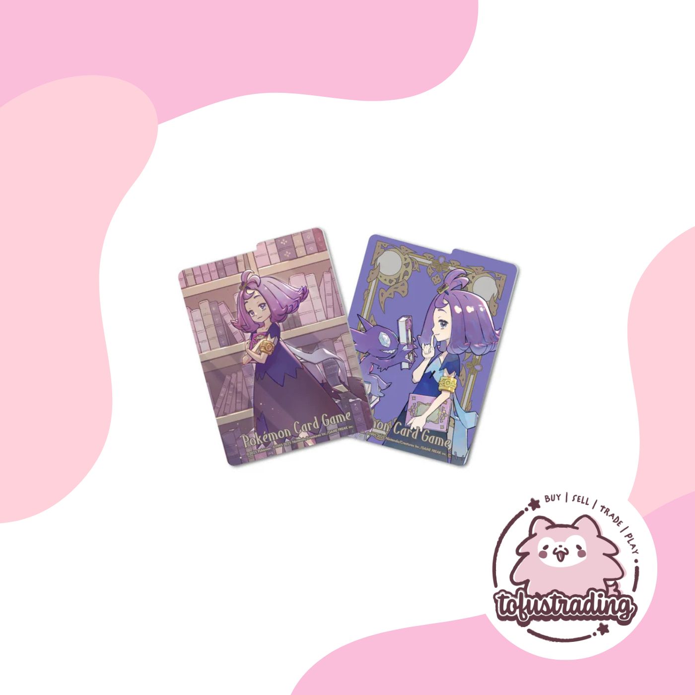 Pokémon TCG JP: Mega Symphonia (M1S) Pokemon Center Box Set