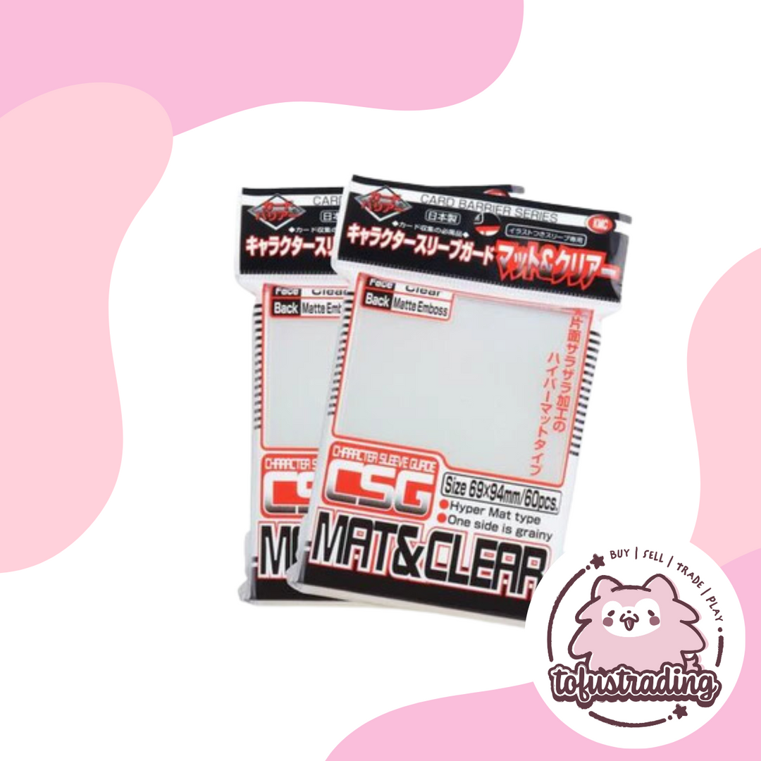 KMC Card Barrier Series: Character Guard Oversleeves - Matte Clear (60 Tofu's Trading KMC Card Barrier Series: Character Guard Oversleeves - Matte Clear (60 Tofu's Trading