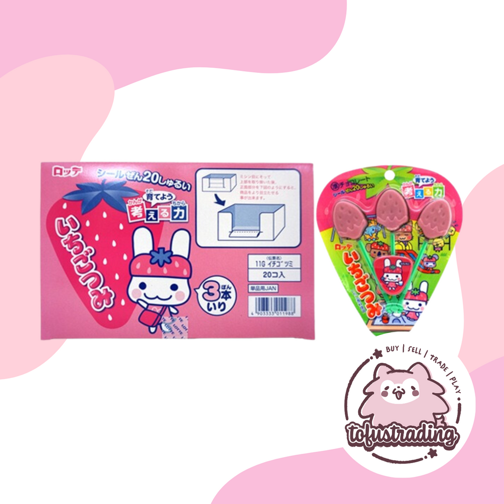 Lotte Ichigotsumi Strawberry Chocolate – Tofu's Trading