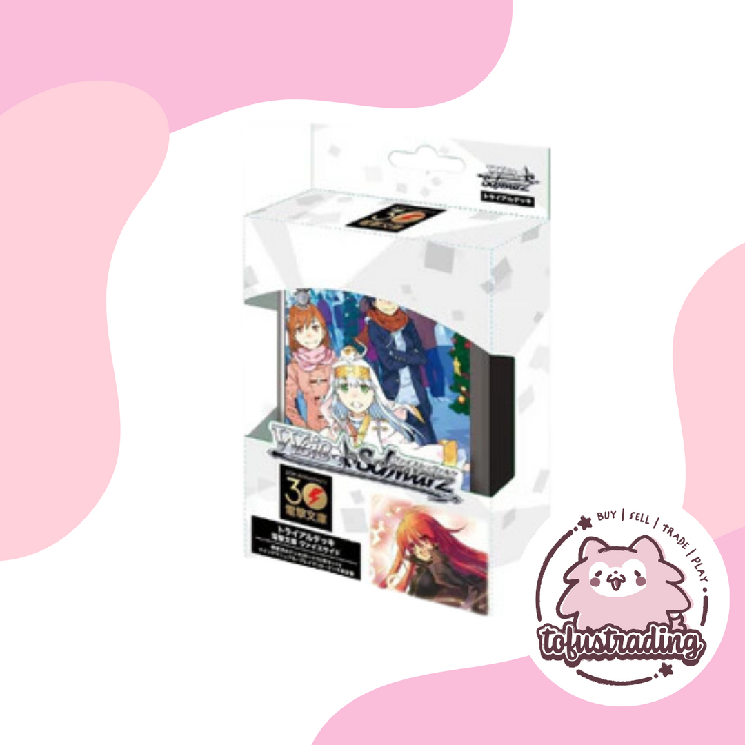 weiss schwarz dengeki bunko booster box Weiss Schwarz Trial Deck Dengeki Bunko Weiss Side
