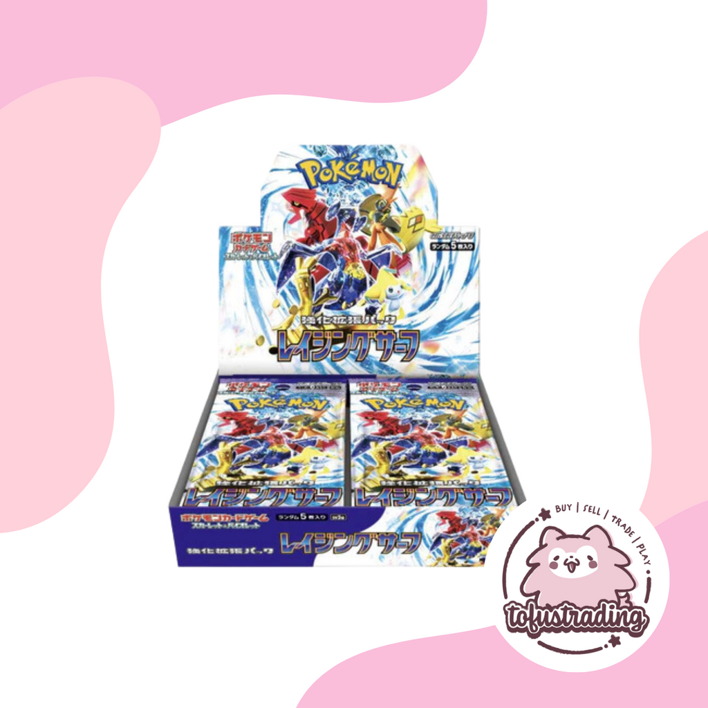 raging surf booster box english Pokemon sv3a Japanese Card Galaxy Booster Box Prices | Pokemon