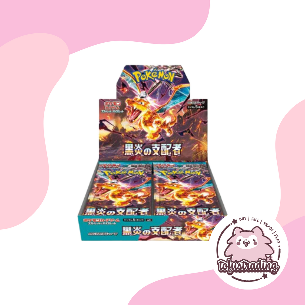 darkness ablaze japanese booster box Pokémon TCG JP: Ruler of the Black Flame [SV3] Booster Box – Tofu's Trading