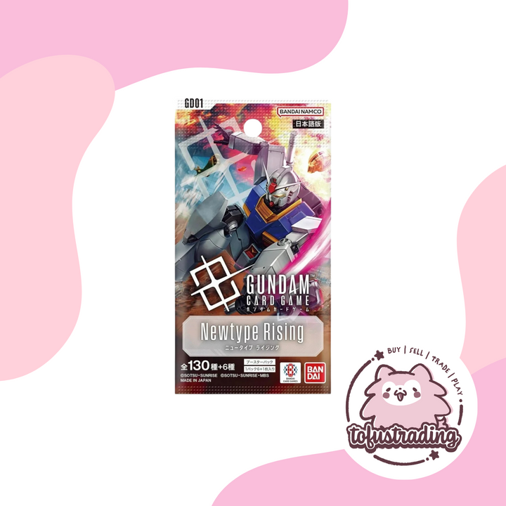 Gundam TCG: Newtype Rising GD01 Booster Box (JAPANESE) (Pre-order)