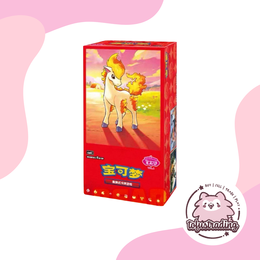 Pokemon TCG CN: Gem 4 Booster Box