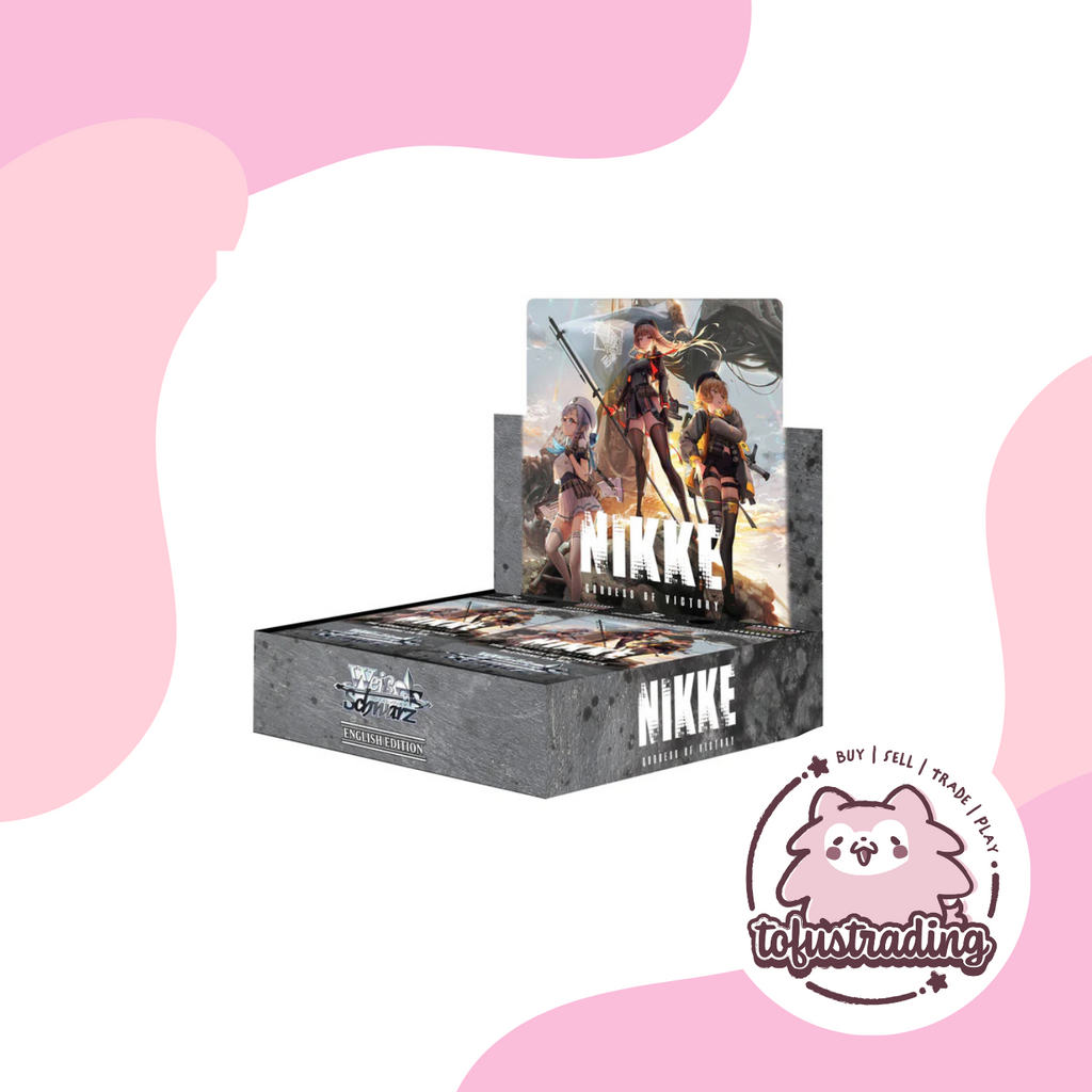 ヴァイスシュヴァルツ ブースターパック NIKKE シュリンク未開封 2 ヴァイスシュヴァルツ ブースターパック NIKKE シュリンク未開封 2