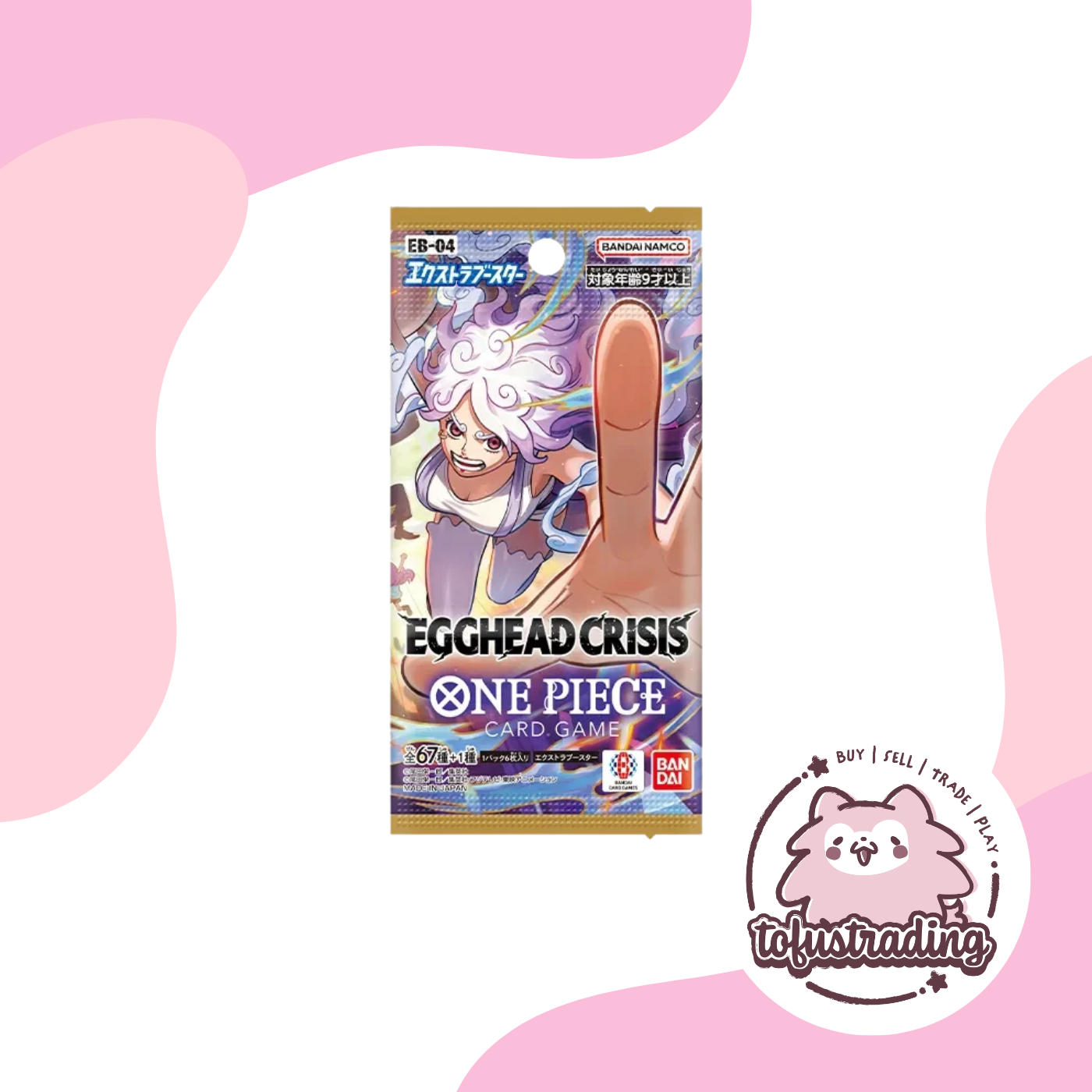 One Piece TCG JP: EGGHEAD CRISIS [EB-04] Booster Box (JAPANESE