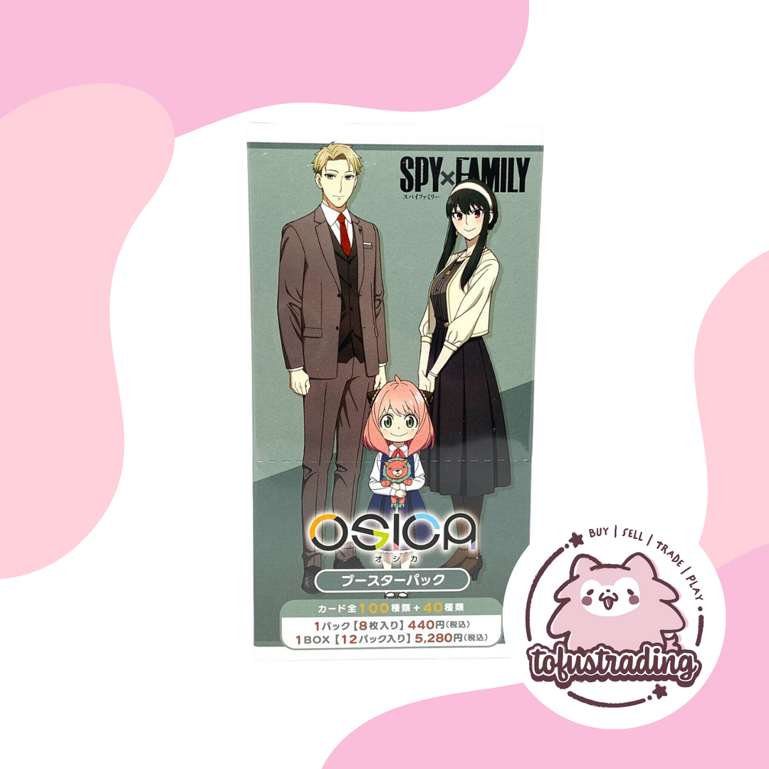 Osica TCG: Spy x Family Booster Box Japanese Osica TCG: Spy x Family Booster Box Japanese