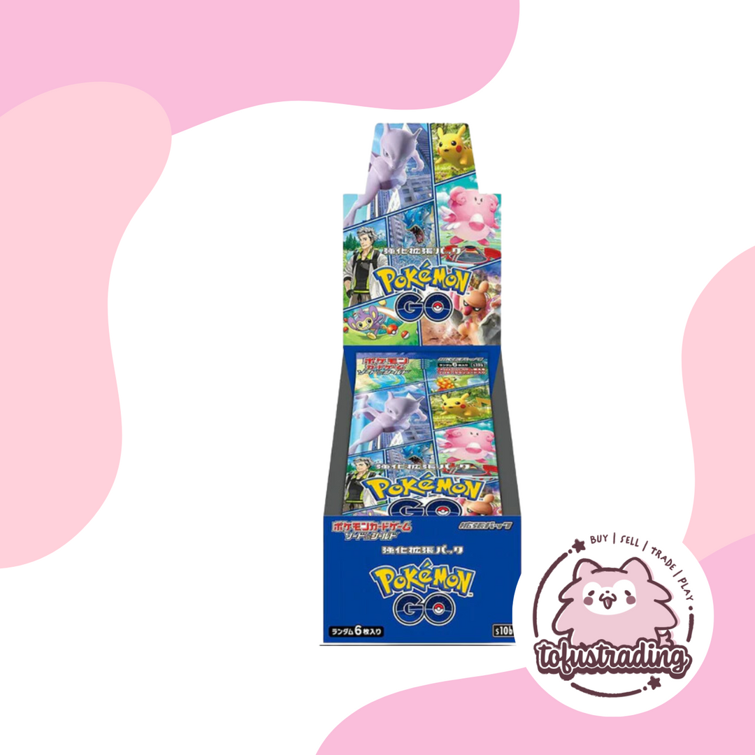 Sword and Shield Pokemon Go Japanese Booster Box